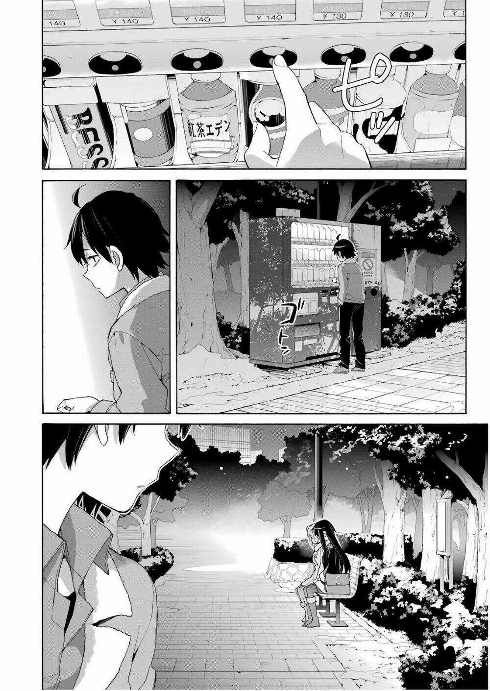 Chuyện Tình Thanh Xuân Bi Hài Của Tôi Quả Nhiên Là Sai Lầm Chapter 60 trang 5