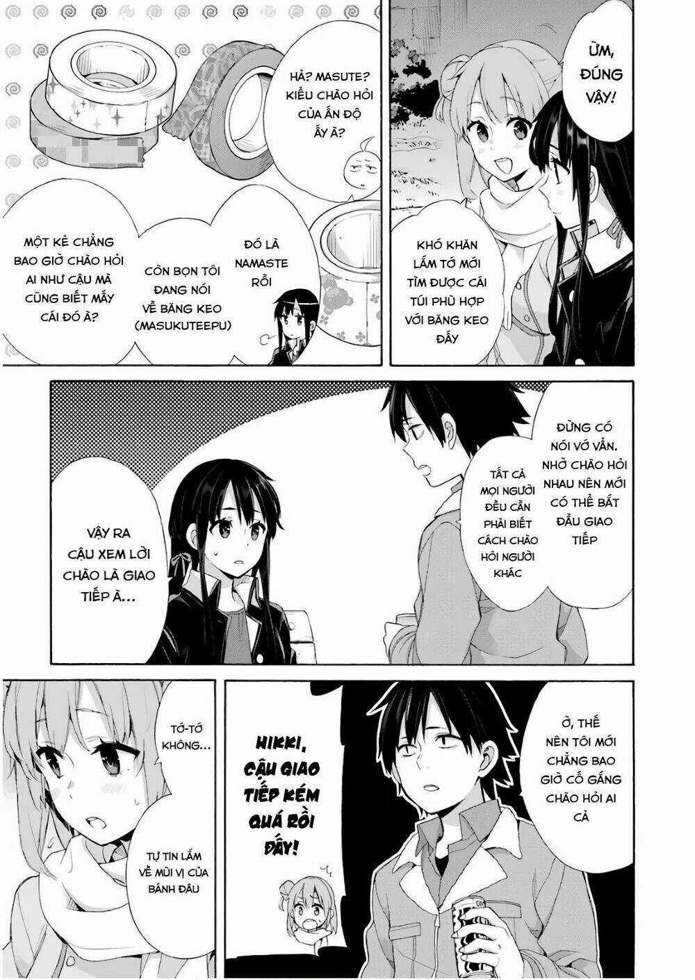 Chuyện Tình Thanh Xuân Bi Hài Của Tôi Quả Nhiên Là Sai Lầm Chapter 60 trang 8