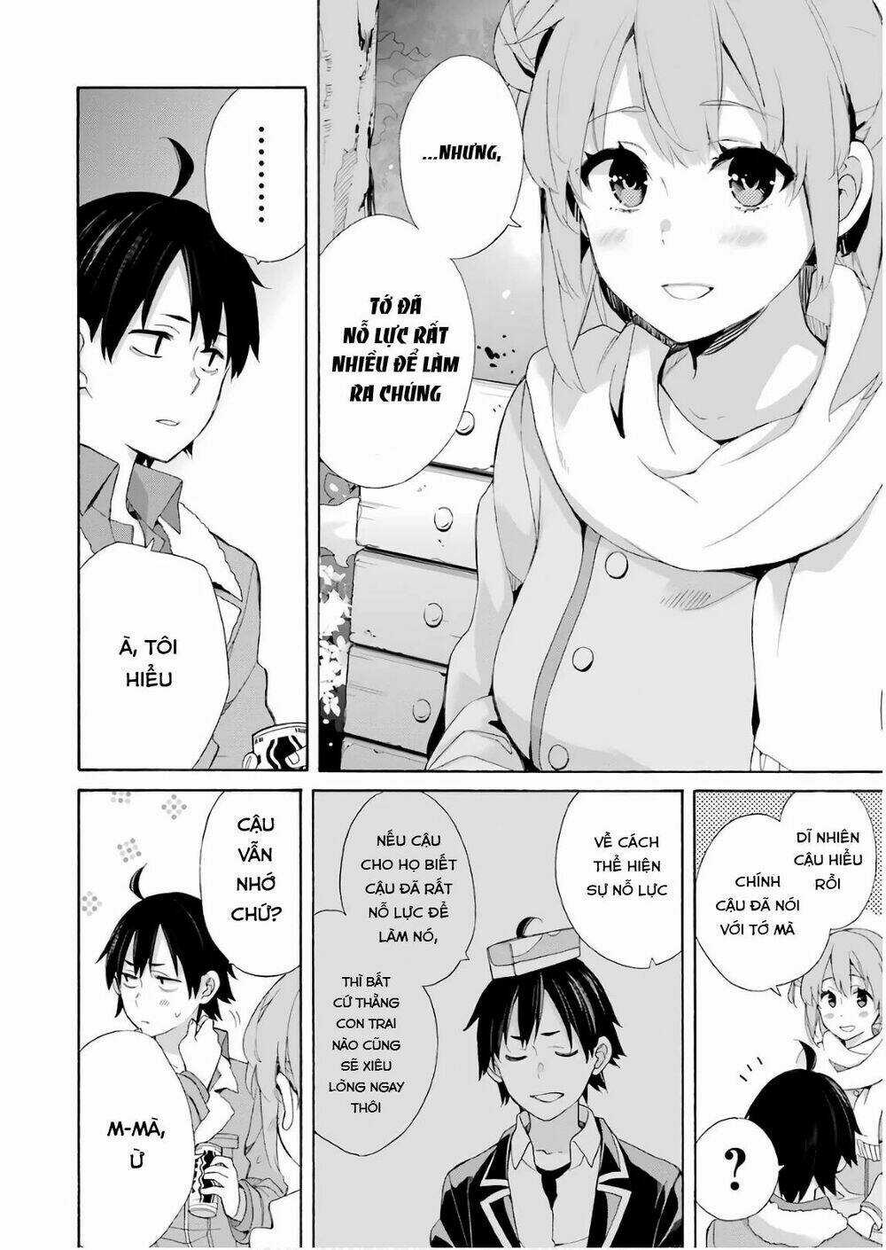 Chuyện Tình Thanh Xuân Bi Hài Của Tôi Quả Nhiên Là Sai Lầm Chapter 60 trang 9