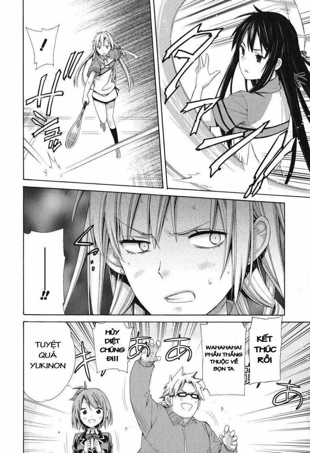 Chuyện Tình Thanh Xuân Bi Hài Của Tôi Quả Nhiên Là Sai Lầm Chapter 7 trang 13