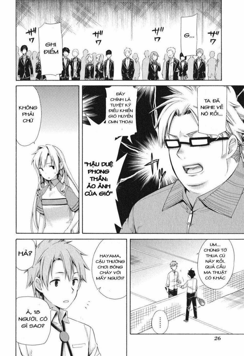 Chuyện Tình Thanh Xuân Bi Hài Của Tôi Quả Nhiên Là Sai Lầm Chapter 7 trang 25