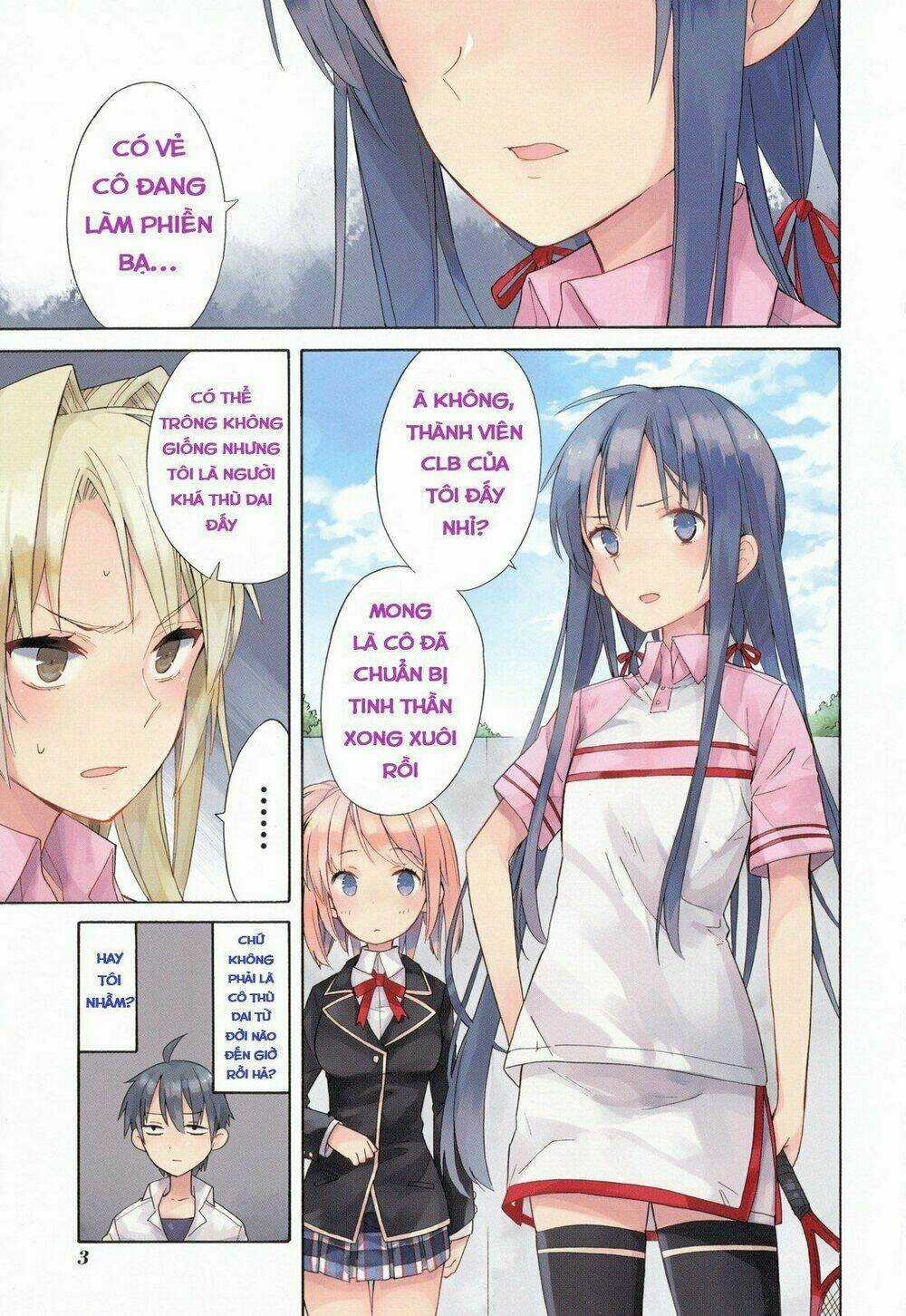 Chuyện Tình Thanh Xuân Bi Hài Của Tôi Quả Nhiên Là Sai Lầm Chapter 7 trang 3