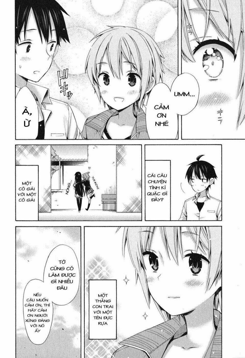 Chuyện Tình Thanh Xuân Bi Hài Của Tôi Quả Nhiên Là Sai Lầm Chapter 7 trang 35