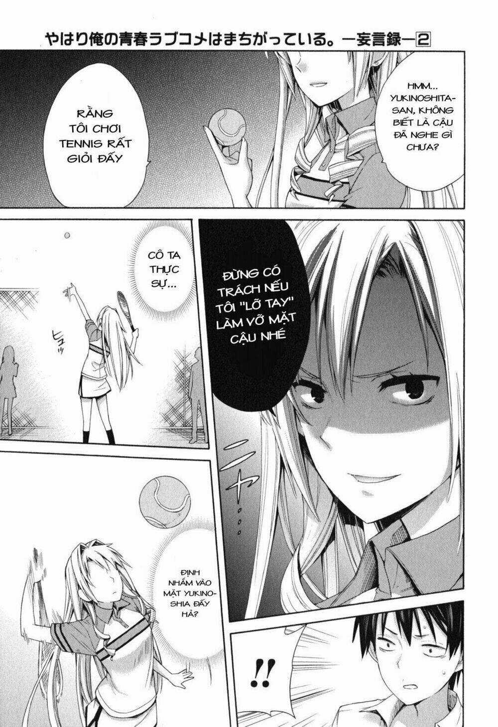 Chuyện Tình Thanh Xuân Bi Hài Của Tôi Quả Nhiên Là Sai Lầm Chapter 7 trang 6