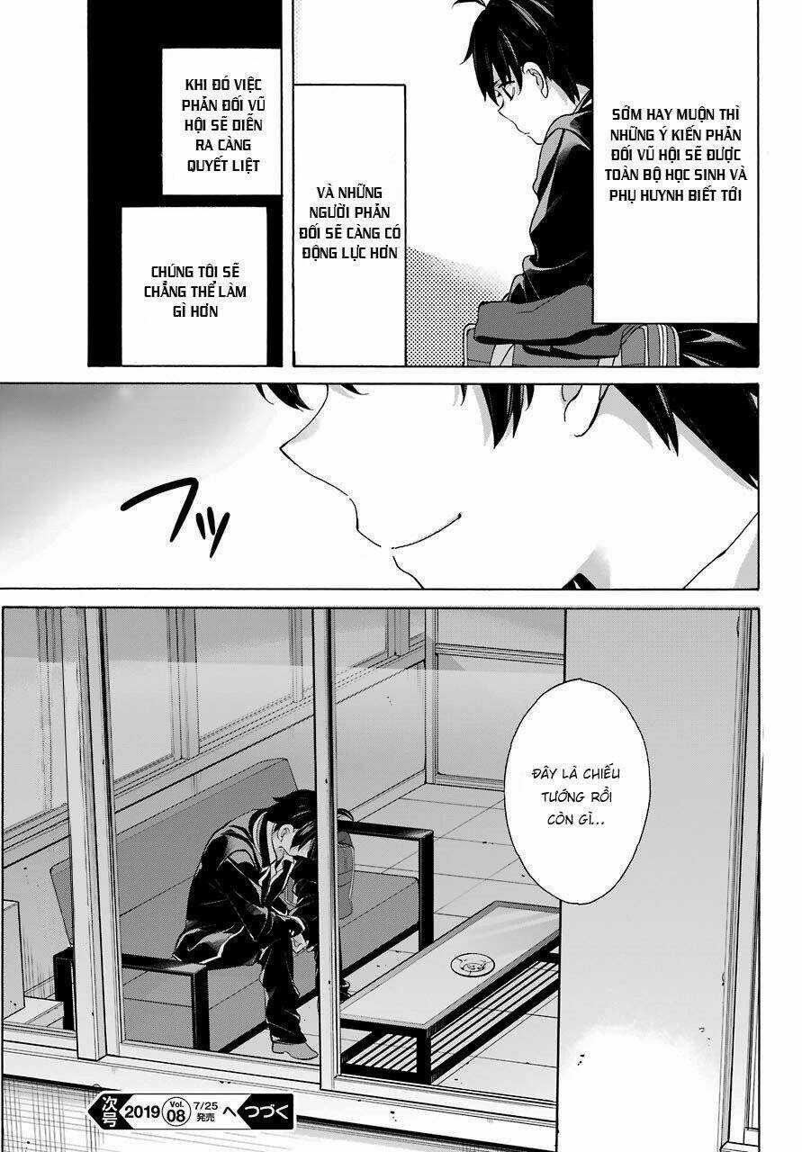 Chuyện Tình Thanh Xuân Bi Hài Của Tôi Quả Nhiên Là Sai Lầm Chapter 75 trang 24