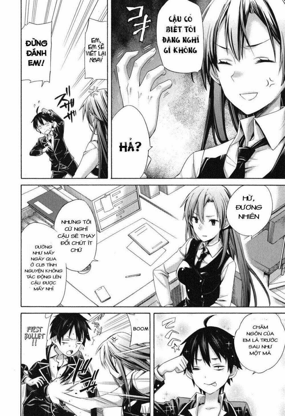 Chuyện Tình Thanh Xuân Bi Hài Của Tôi Quả Nhiên Là Sai Lầm Chapter 8 trang 10