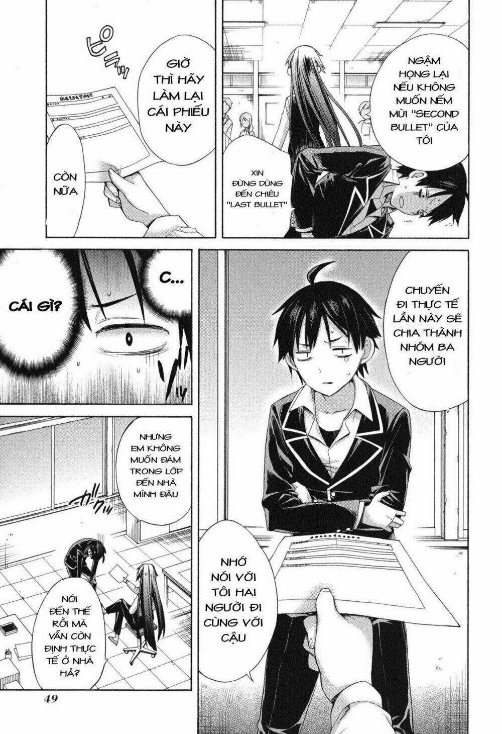 Chuyện Tình Thanh Xuân Bi Hài Của Tôi Quả Nhiên Là Sai Lầm Chapter 8 trang 11