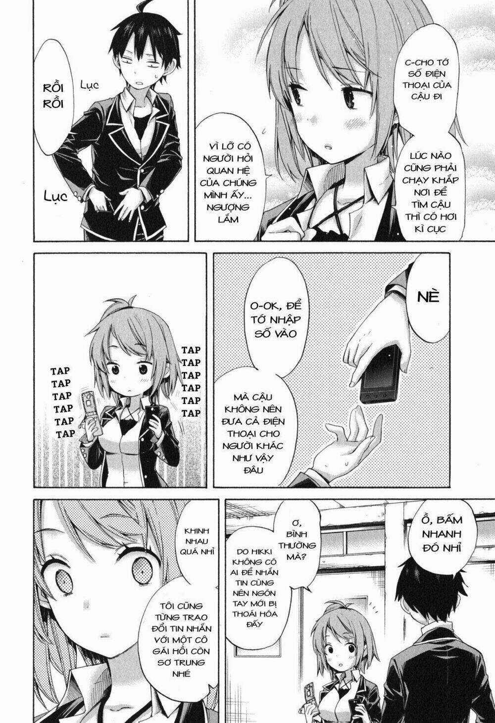 Chuyện Tình Thanh Xuân Bi Hài Của Tôi Quả Nhiên Là Sai Lầm Chapter 8 trang 14