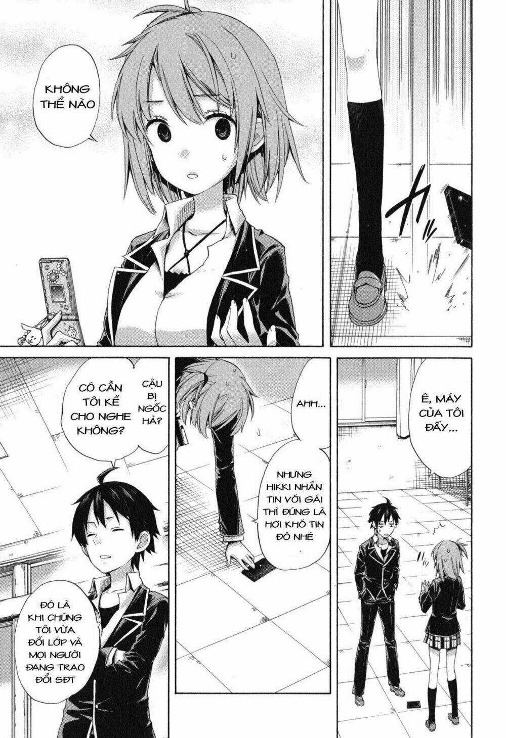 Chuyện Tình Thanh Xuân Bi Hài Của Tôi Quả Nhiên Là Sai Lầm Chapter 8 trang 15