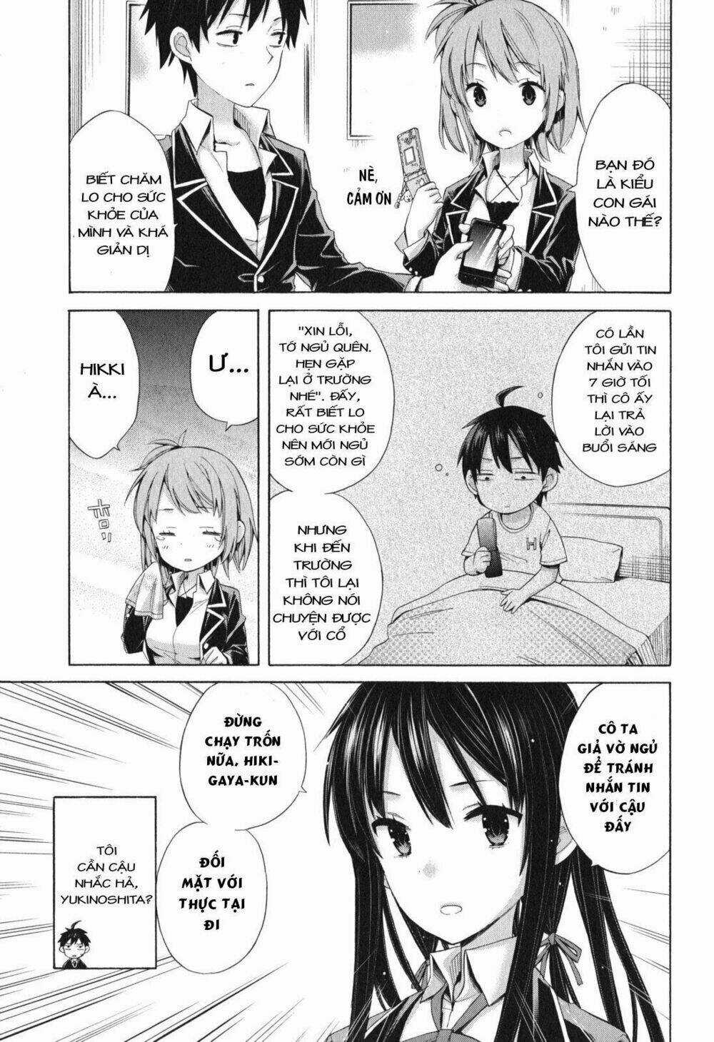 Chuyện Tình Thanh Xuân Bi Hài Của Tôi Quả Nhiên Là Sai Lầm Chapter 8 trang 17