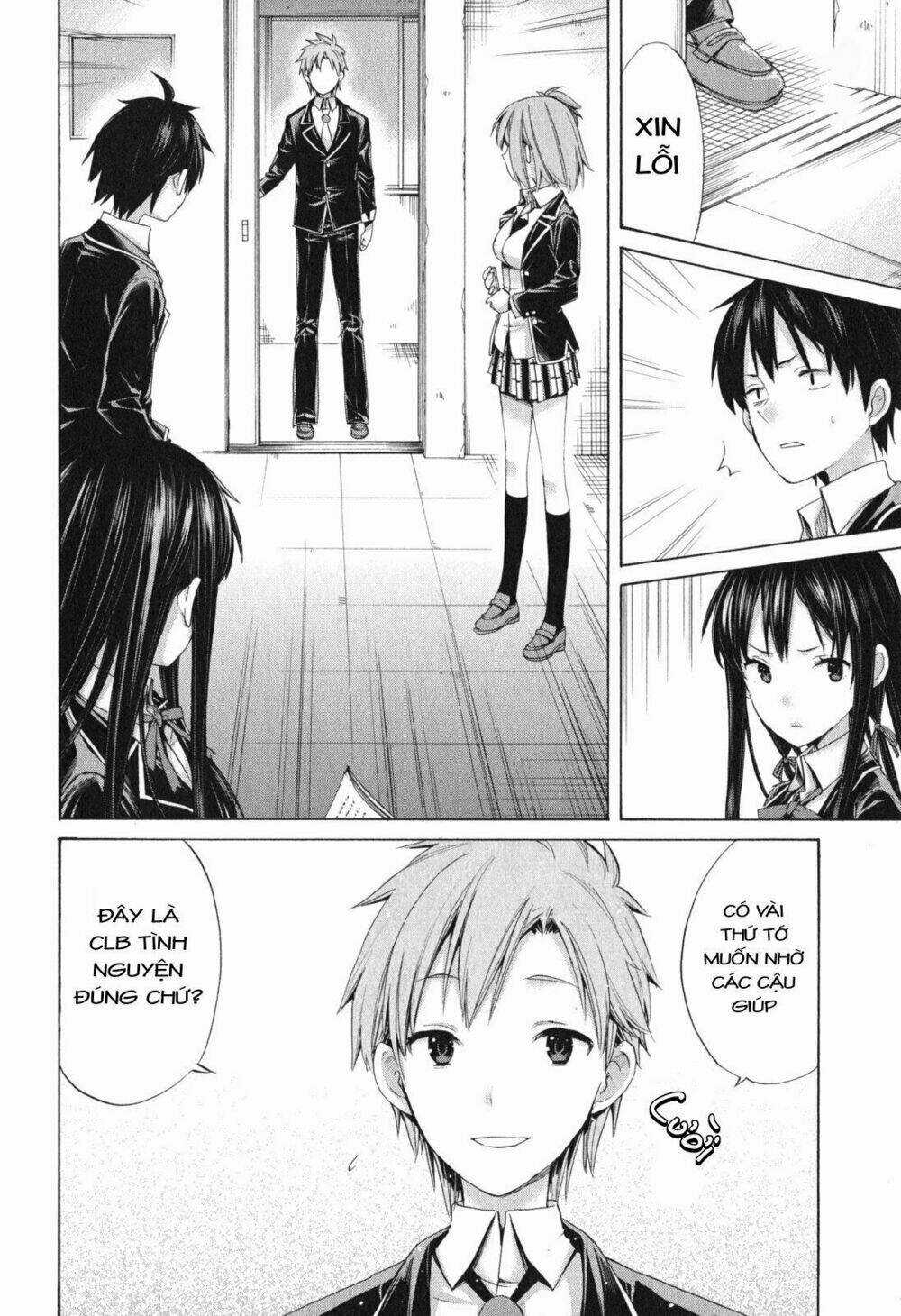 Chuyện Tình Thanh Xuân Bi Hài Của Tôi Quả Nhiên Là Sai Lầm Chapter 8 trang 20