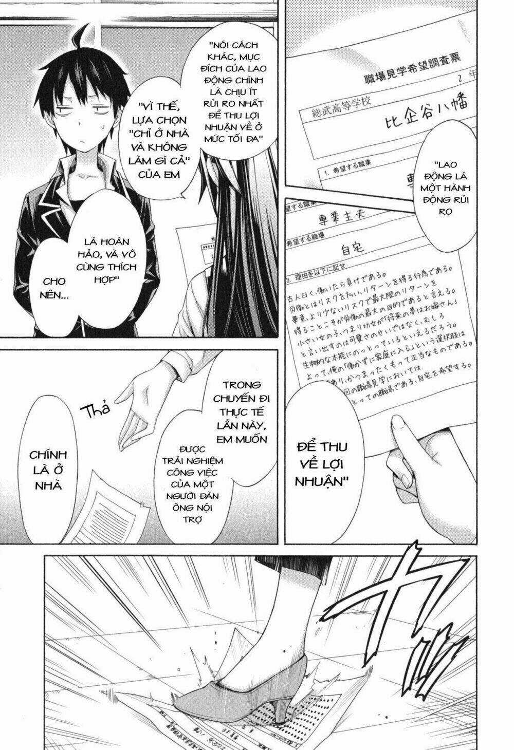 Chuyện Tình Thanh Xuân Bi Hài Của Tôi Quả Nhiên Là Sai Lầm Chapter 8 trang 9