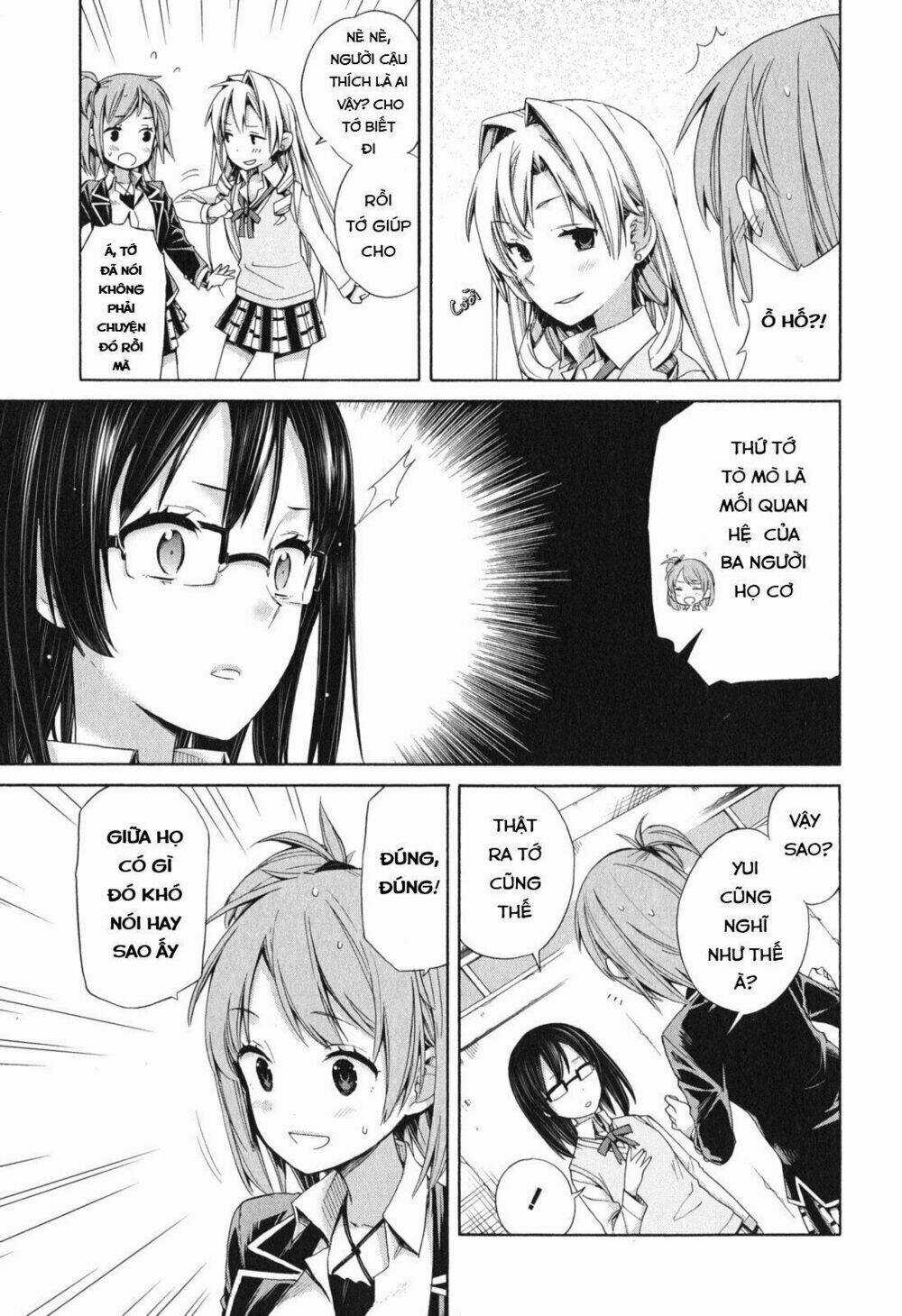 Chuyện Tình Thanh Xuân Bi Hài Của Tôi Quả Nhiên Là Sai Lầm Chapter 9 trang 13