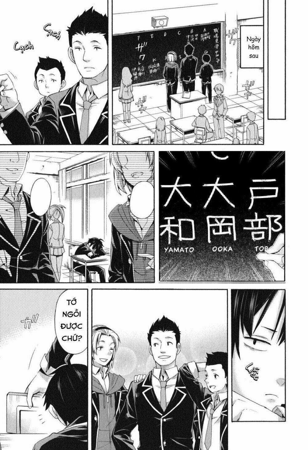 Chuyện Tình Thanh Xuân Bi Hài Của Tôi Quả Nhiên Là Sai Lầm Chapter 9 trang 27