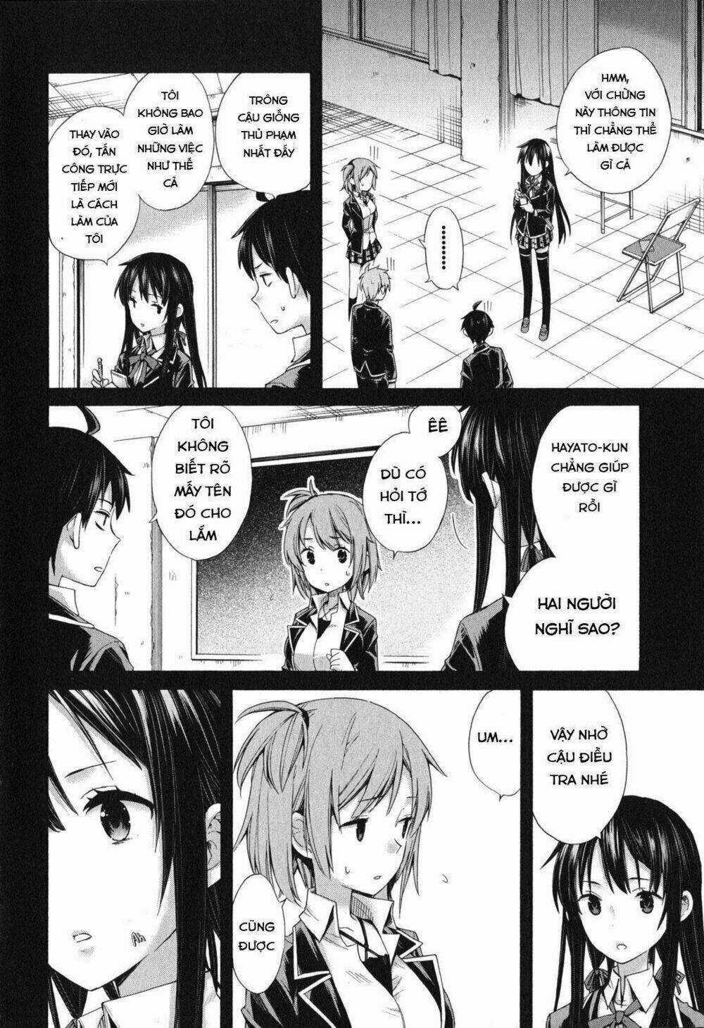 Chuyện Tình Thanh Xuân Bi Hài Của Tôi Quả Nhiên Là Sai Lầm Chapter 9 trang 6