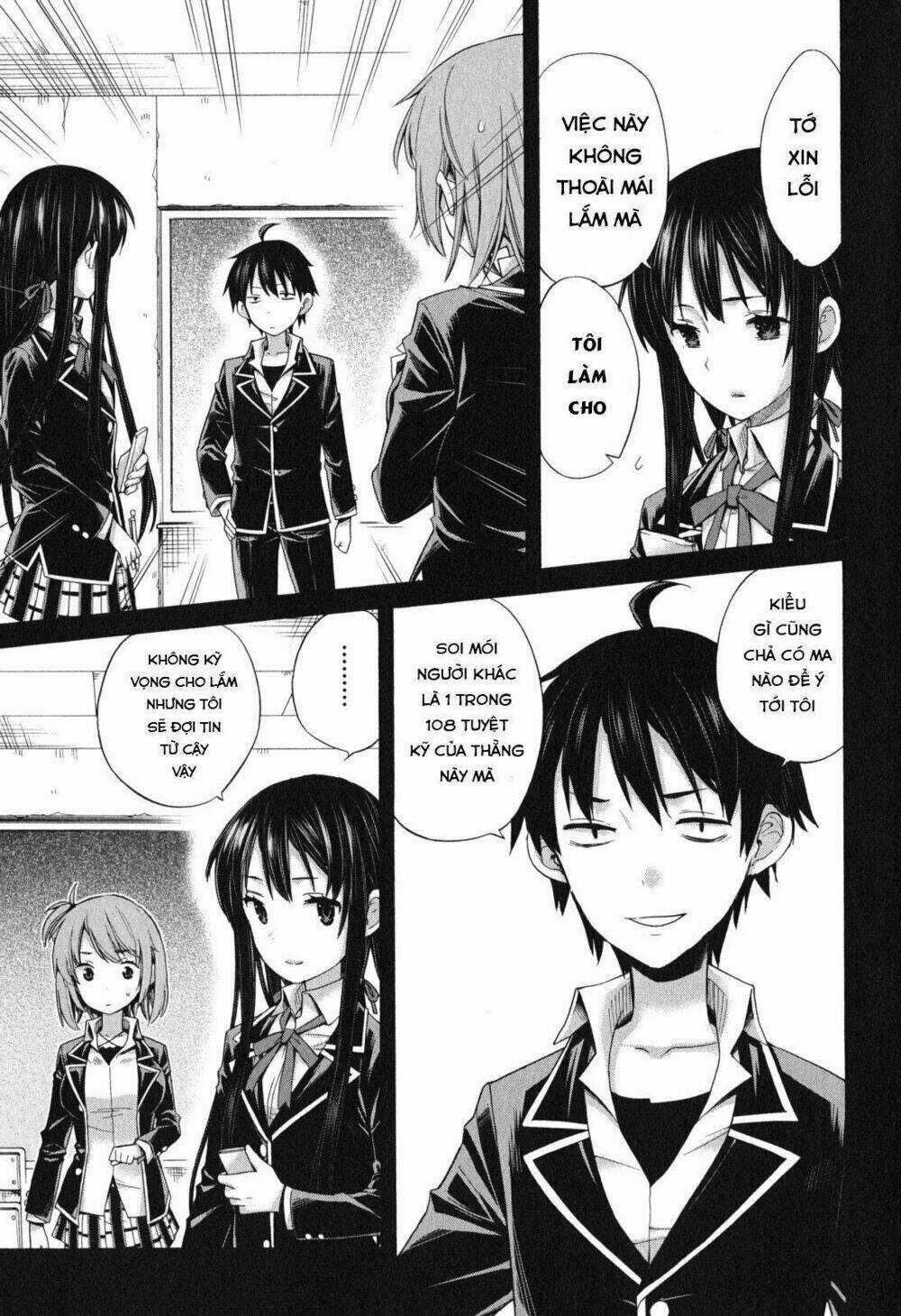 Chuyện Tình Thanh Xuân Bi Hài Của Tôi Quả Nhiên Là Sai Lầm Chapter 9 trang 7