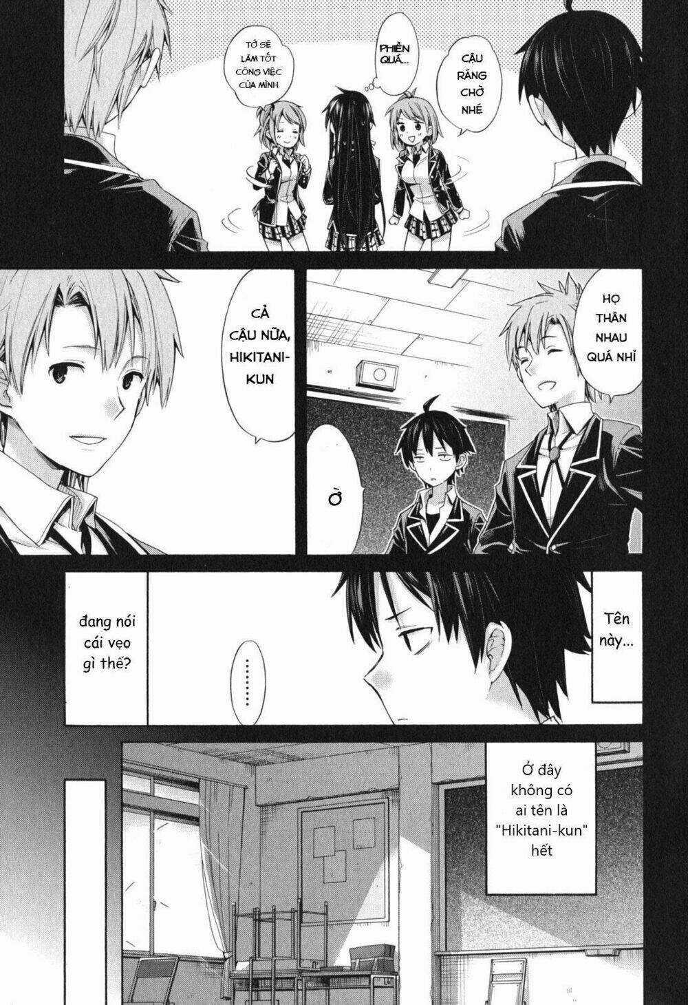 Chuyện Tình Thanh Xuân Bi Hài Của Tôi Quả Nhiên Là Sai Lầm Chapter 9 trang 9