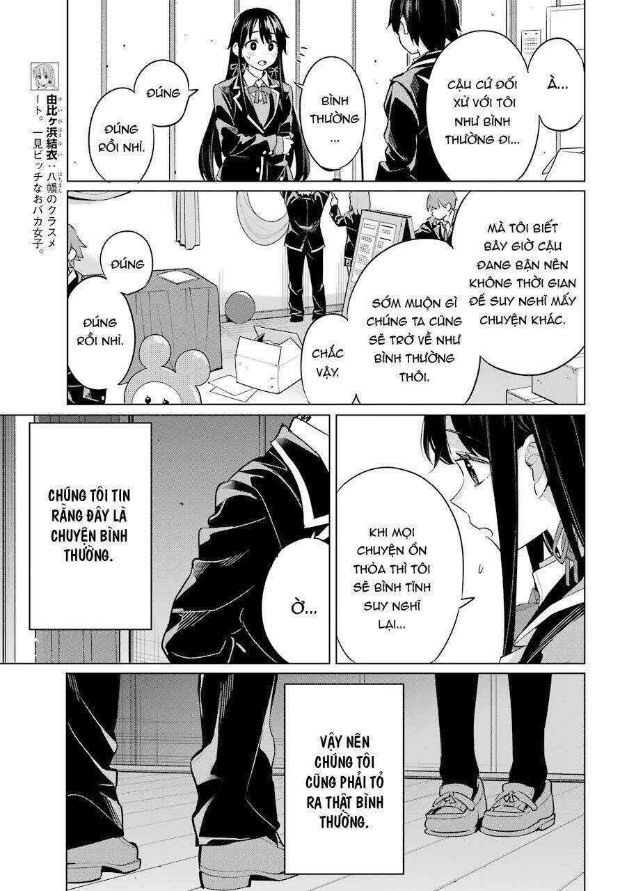 Chuyện Tình Thanh Xuân Bi Hài Của Tôi Quả Nhiên Là Sai Lầm Chapter 98 trang 13