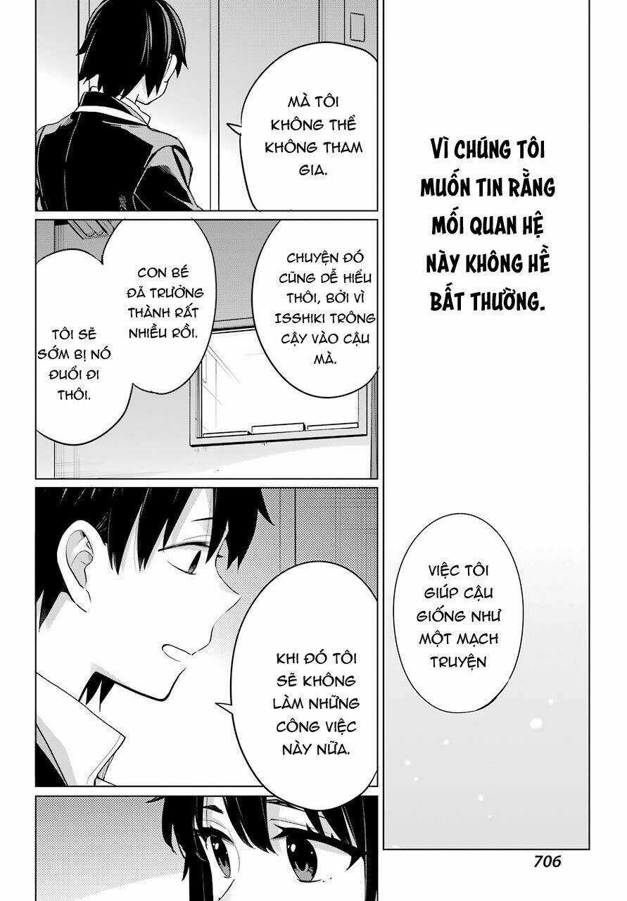 Chuyện Tình Thanh Xuân Bi Hài Của Tôi Quả Nhiên Là Sai Lầm Chapter 98 trang 14
