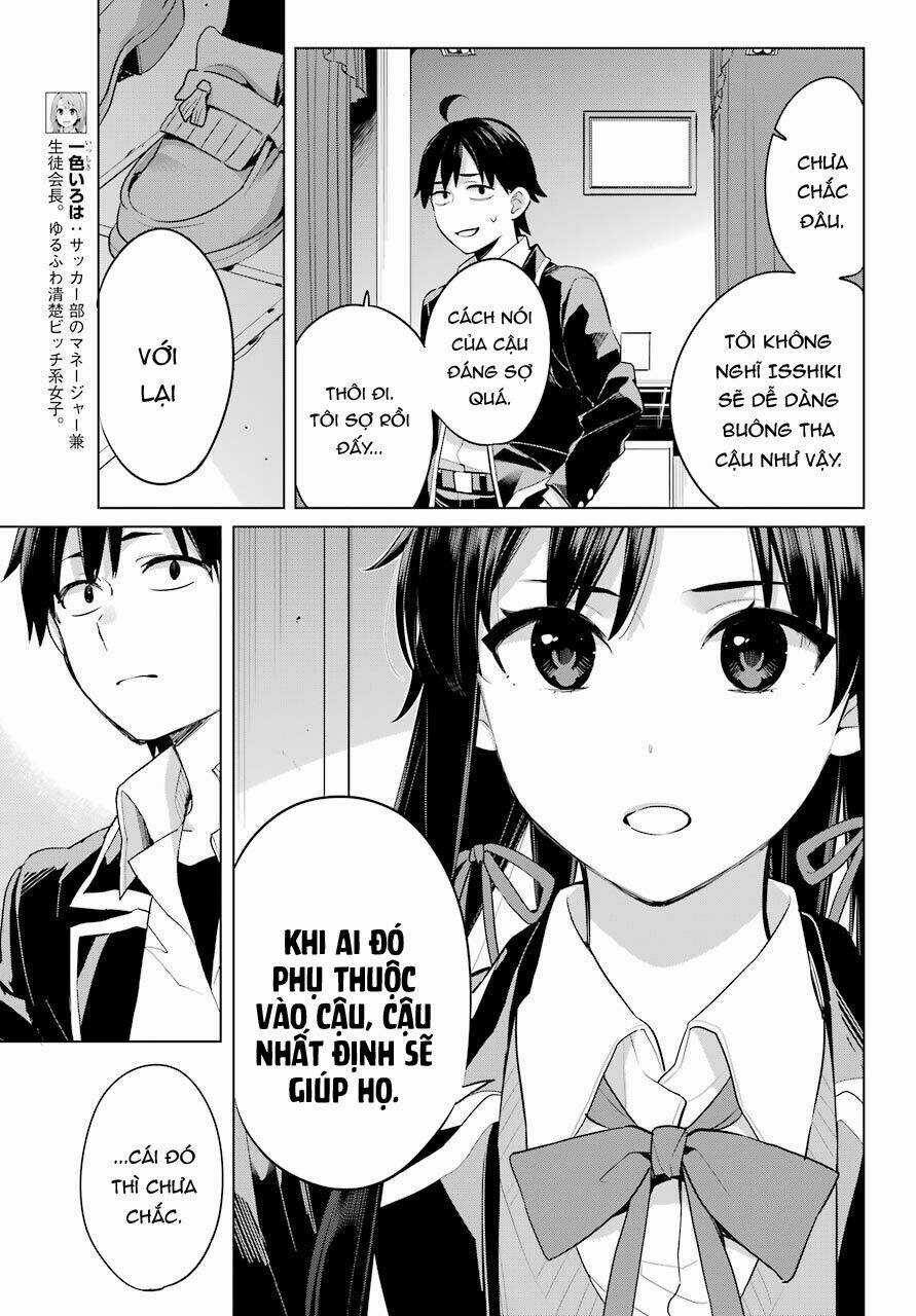 Chuyện Tình Thanh Xuân Bi Hài Của Tôi Quả Nhiên Là Sai Lầm Chapter 98 trang 15