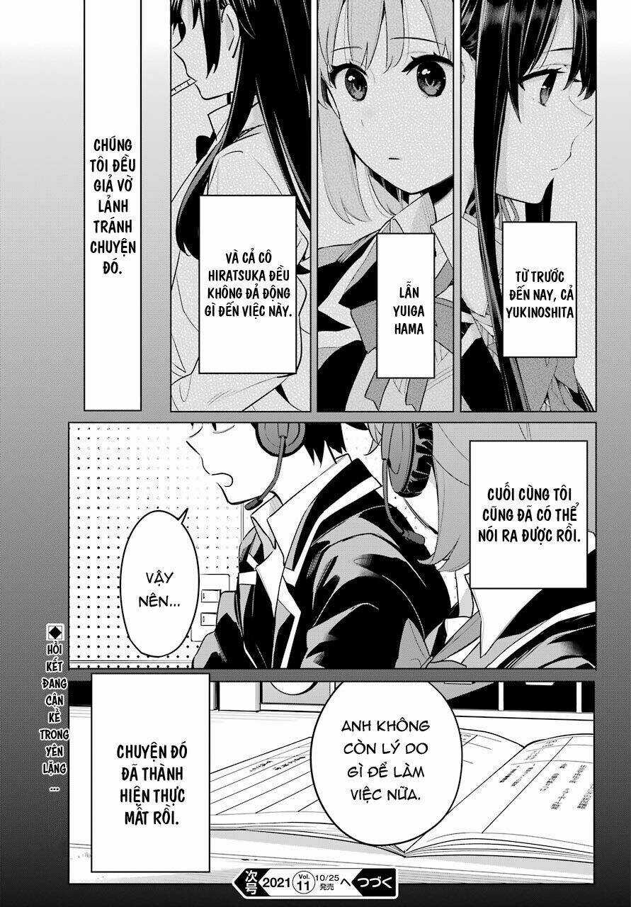 Chuyện Tình Thanh Xuân Bi Hài Của Tôi Quả Nhiên Là Sai Lầm Chapter 98 trang 25