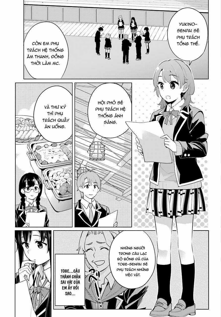 Chuyện Tình Thanh Xuân Bi Hài Của Tôi Quả Nhiên Là Sai Lầm Chapter 98 trang 5