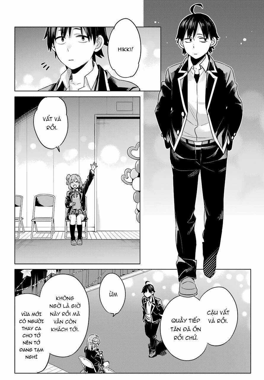 Chuyện Tình Thanh Xuân Bi Hài Của Tôi Quả Nhiên Là Sai Lầm Chapter 99 trang 17