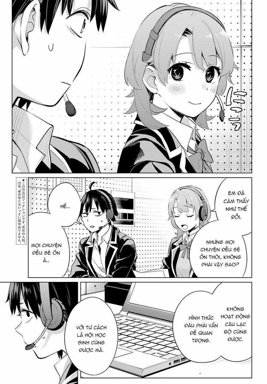 Chuyện Tình Thanh Xuân Bi Hài Của Tôi Quả Nhiên Là Sai Lầm Chapter 99 trang 3