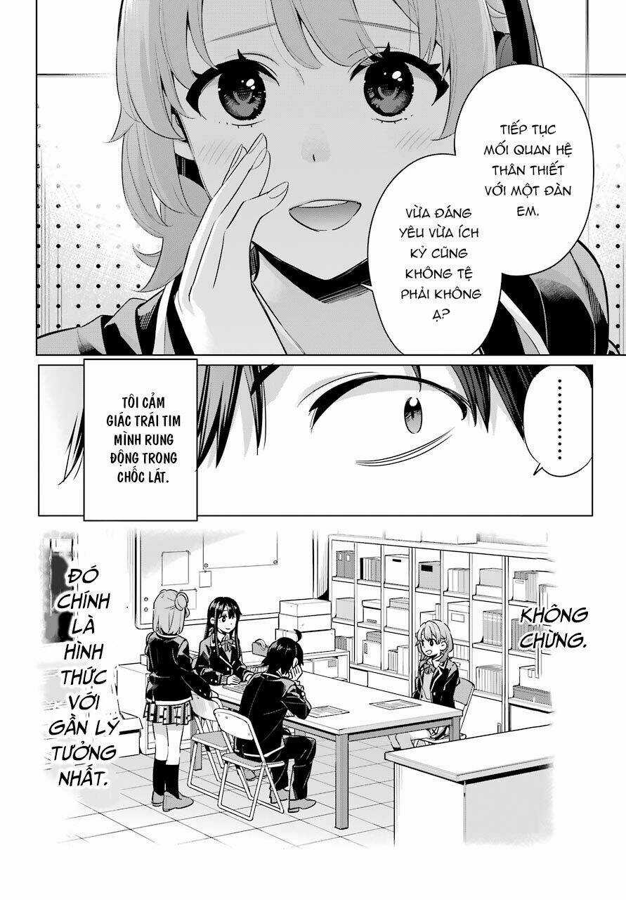 Chuyện Tình Thanh Xuân Bi Hài Của Tôi Quả Nhiên Là Sai Lầm Chapter 99 trang 6