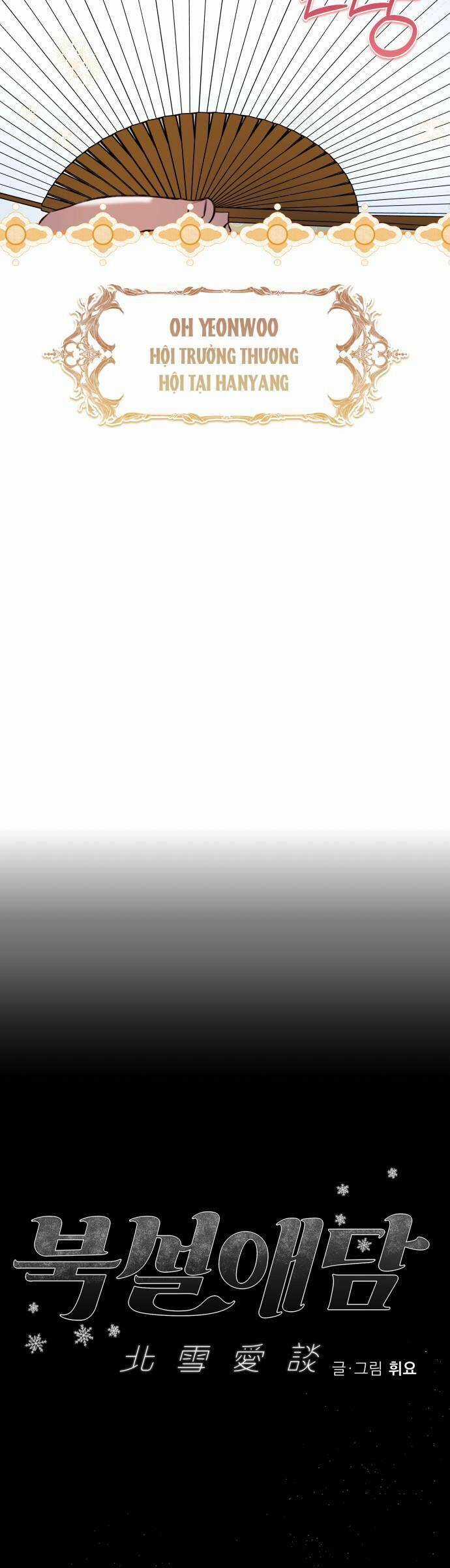 Chuyện Tình Tuyết Phương Bắc Chapter 27 trang 17