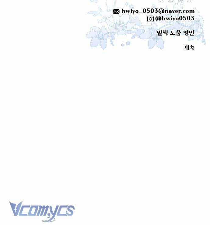 Chuyện Tình Tuyết Phương Bắc Chapter 29 trang 56