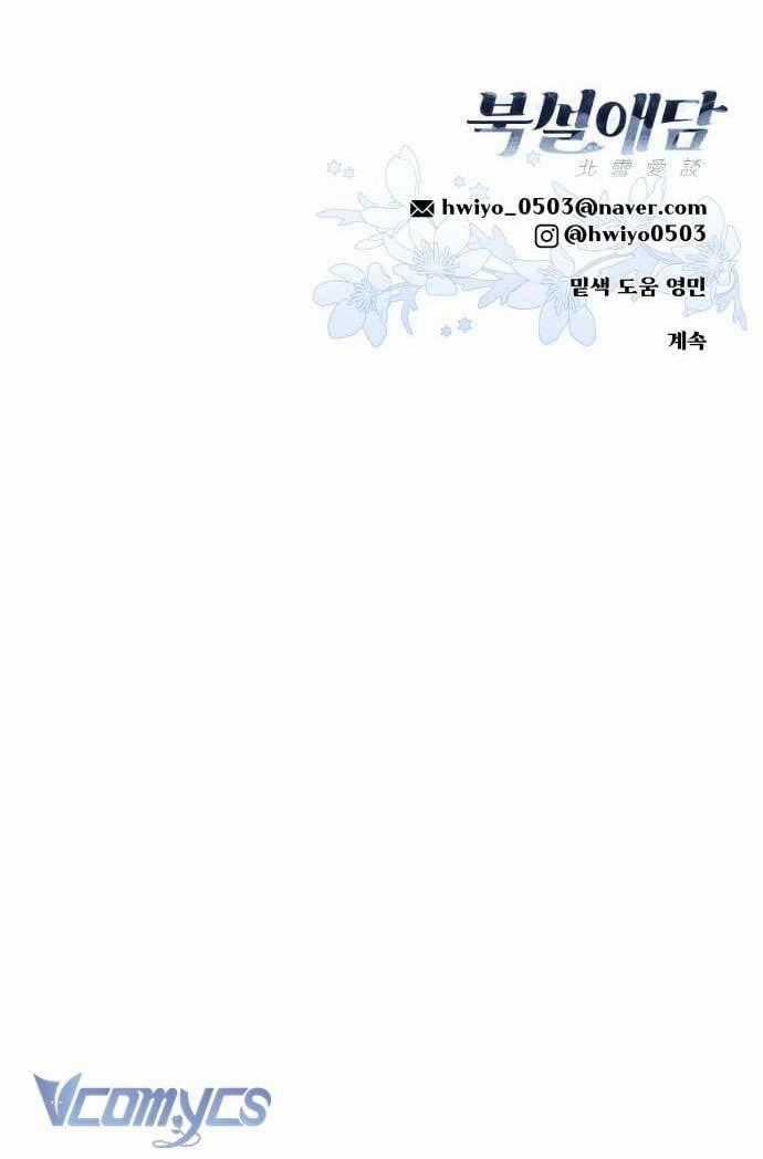 Chuyện Tình Tuyết Phương Bắc Chapter 33 trang 71