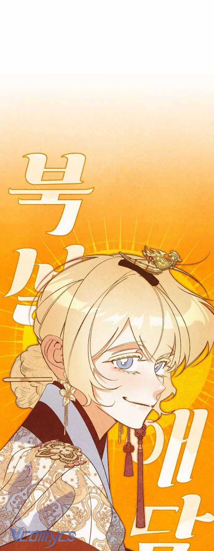 Chuyện Tình Tuyết Phương Bắc Chapter 34 trang 16