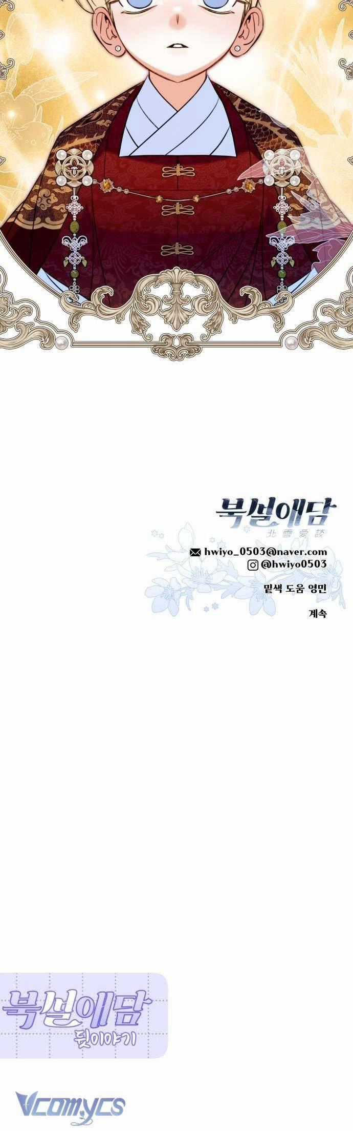 Chuyện Tình Tuyết Phương Bắc Chapter 36 trang 65