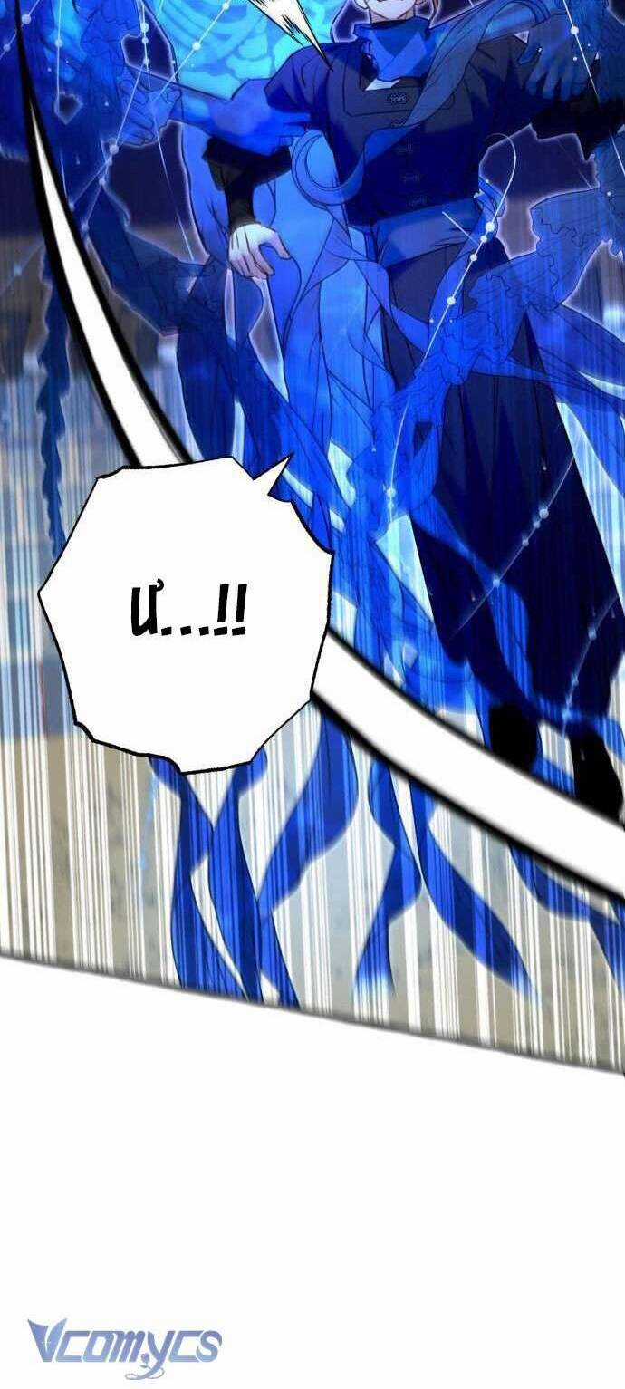 Chuyện Tình Tuyết Phương Bắc Chương 13 trang 16