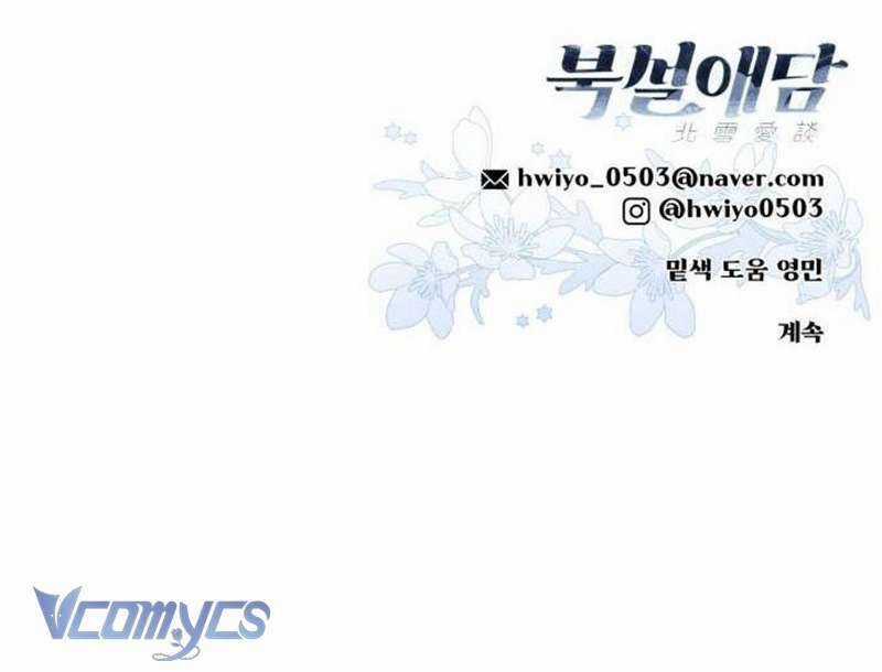 Chuyện Tình Tuyết Phương Bắc Chương 16 trang 125