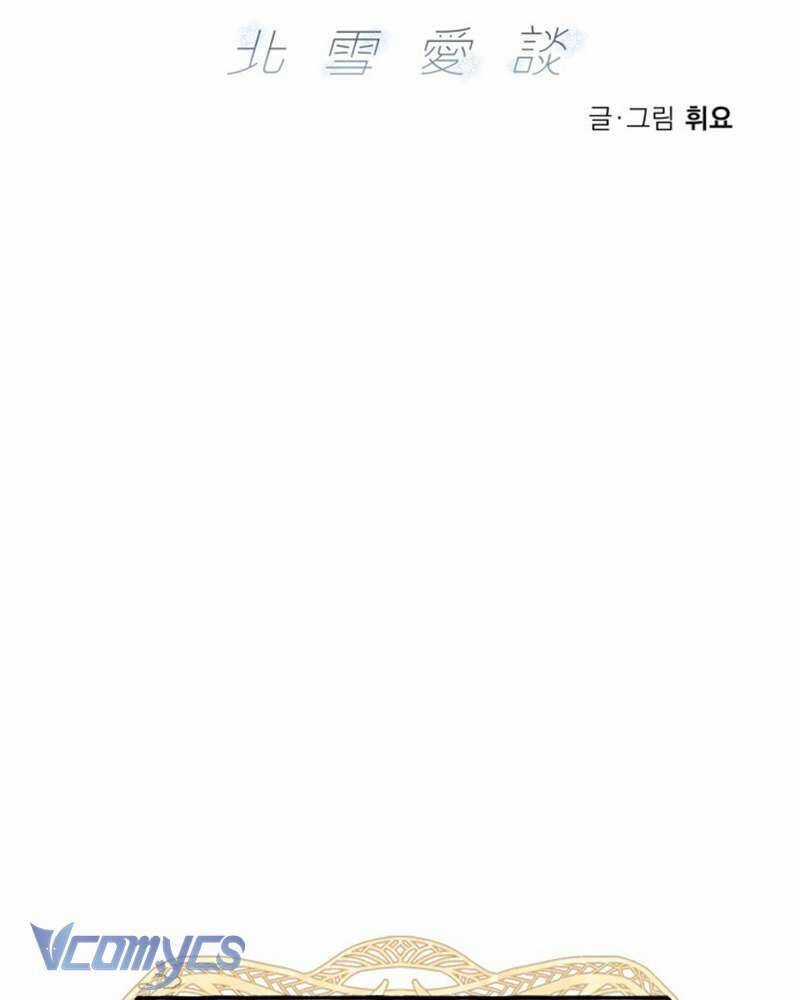 Chuyện Tình Tuyết Phương Bắc Chương 18 trang 35