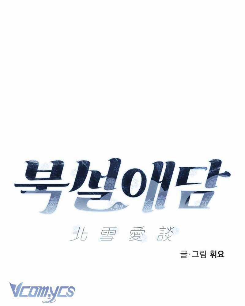 Chuyện Tình Tuyết Phương Bắc Chương 19 trang 29