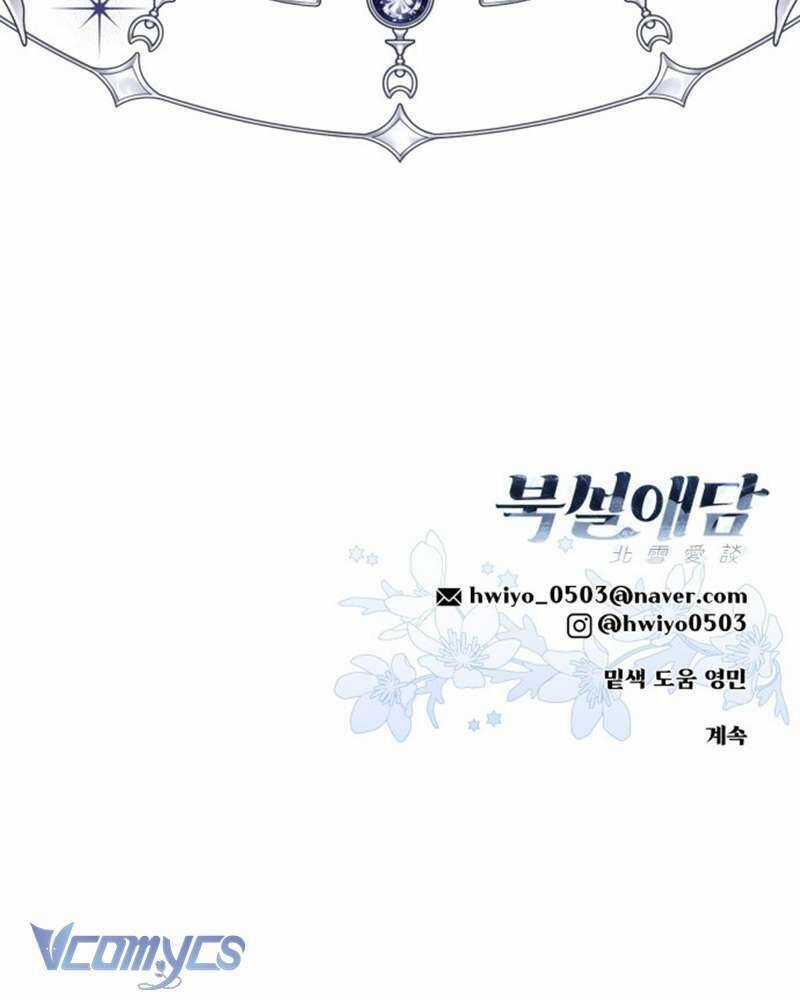 Chuyện Tình Tuyết Phương Bắc Chương 21 trang 125