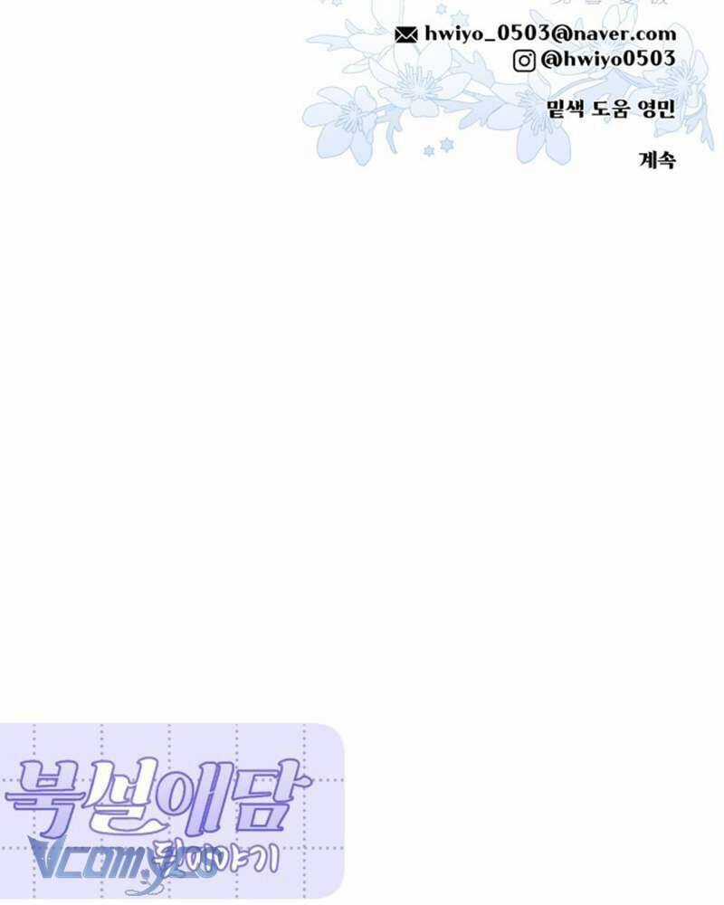 Chuyện Tình Tuyết Phương Bắc Chương 22 trang 137