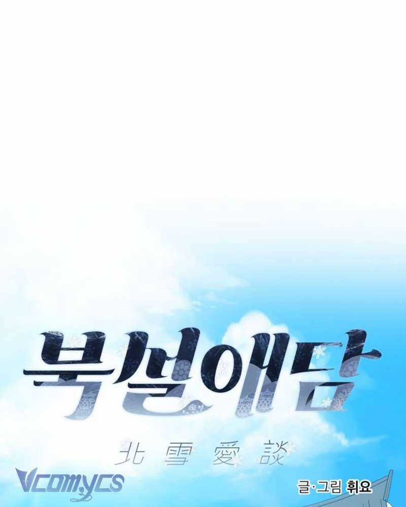 Chuyện Tình Tuyết Phương Bắc Chương 22 trang 15