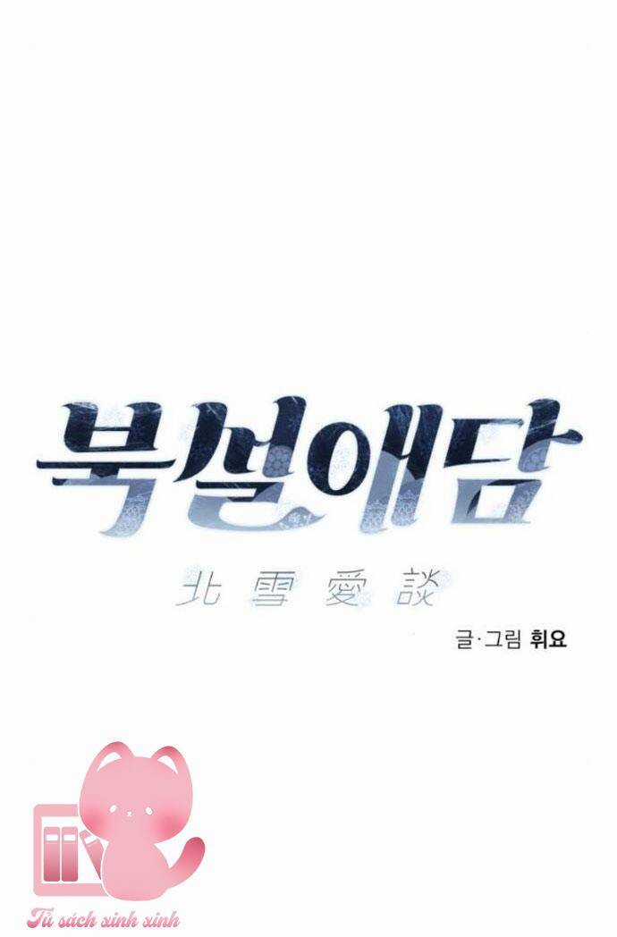 Chuyện Tình Tuyết Phương Bắc Chương 5 trang 24