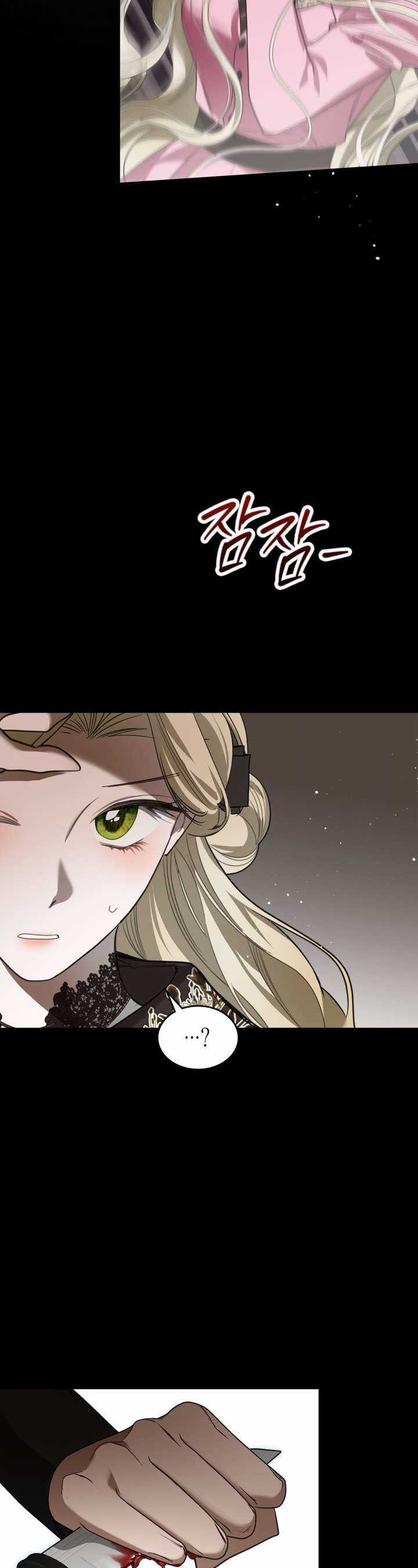 Chuyện Tình Tuyết Phương Bắc Chương 9 trang 66