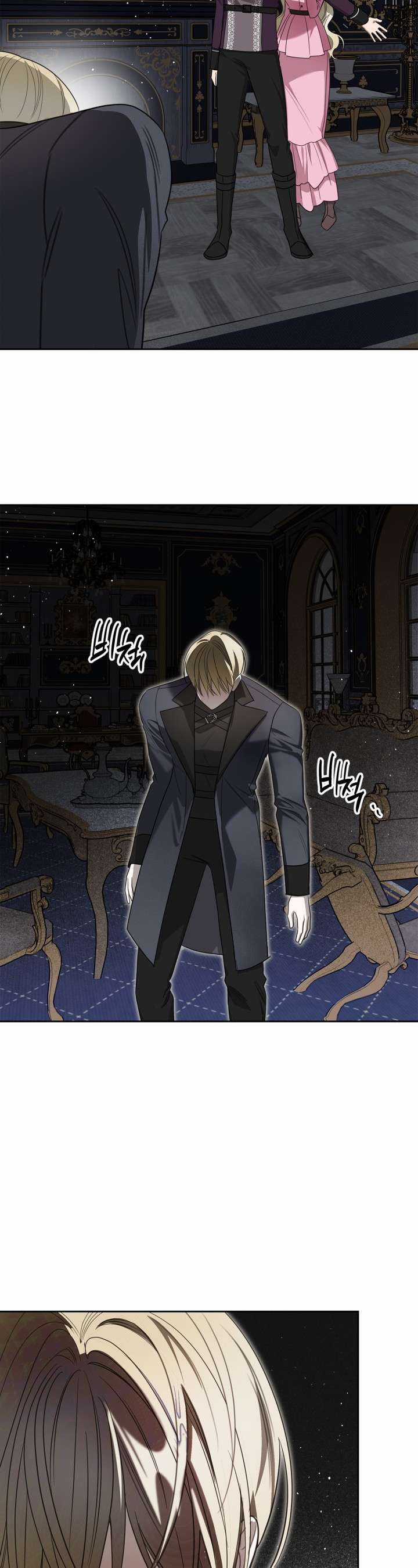 Chuyện Tình Tuyết Phương Bắc Chương 9 trang 73