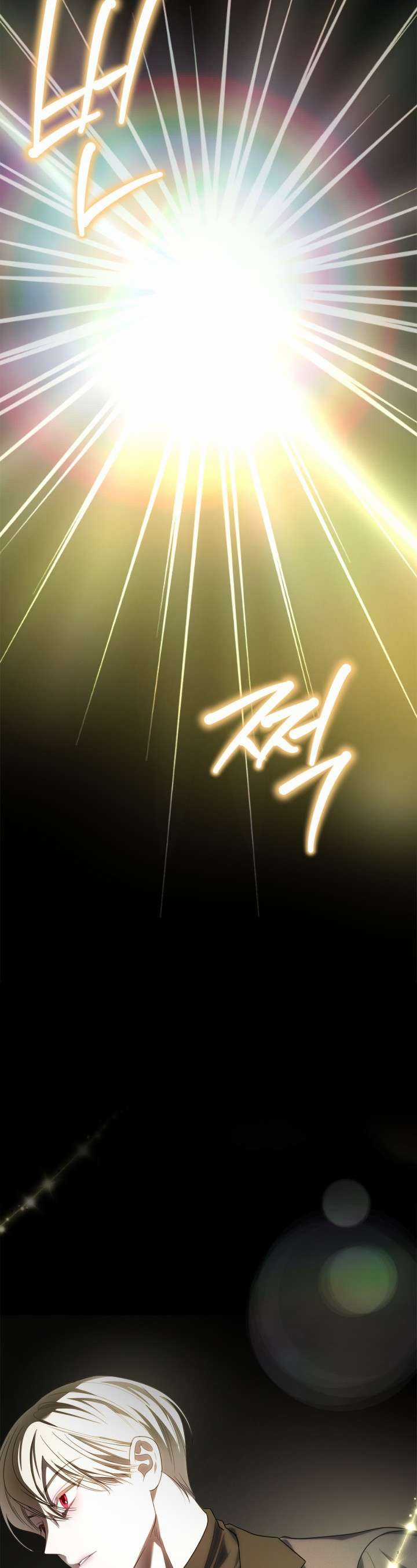 Chuyện Tình Tuyết Phương Bắc Chương 9 trang 76