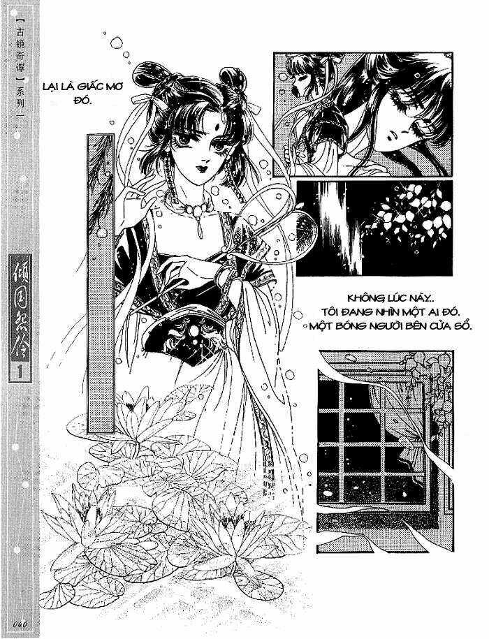 Chuyện Tình Vượt Thời Gian - Melancholic Princess Chapter 2 trang 2