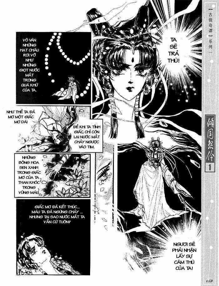 Chuyện Tình Vượt Thời Gian - Melancholic Princess Chapter 2 trang 21
