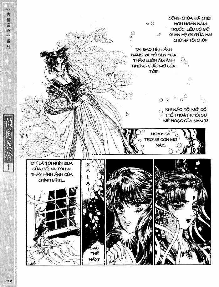 Chuyện Tình Vượt Thời Gian - Melancholic Princess Chapter 2 trang 4