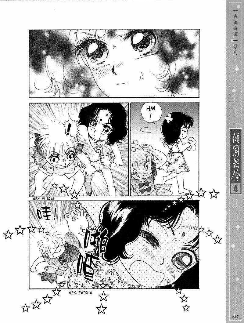 Chuyện Tình Vượt Thời Gian - Melancholic Princess Chapter 20.5 trang 2