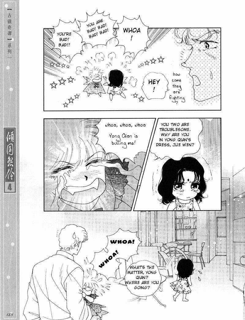 Chuyện Tình Vượt Thời Gian - Melancholic Princess Chapter 20.5 trang 3